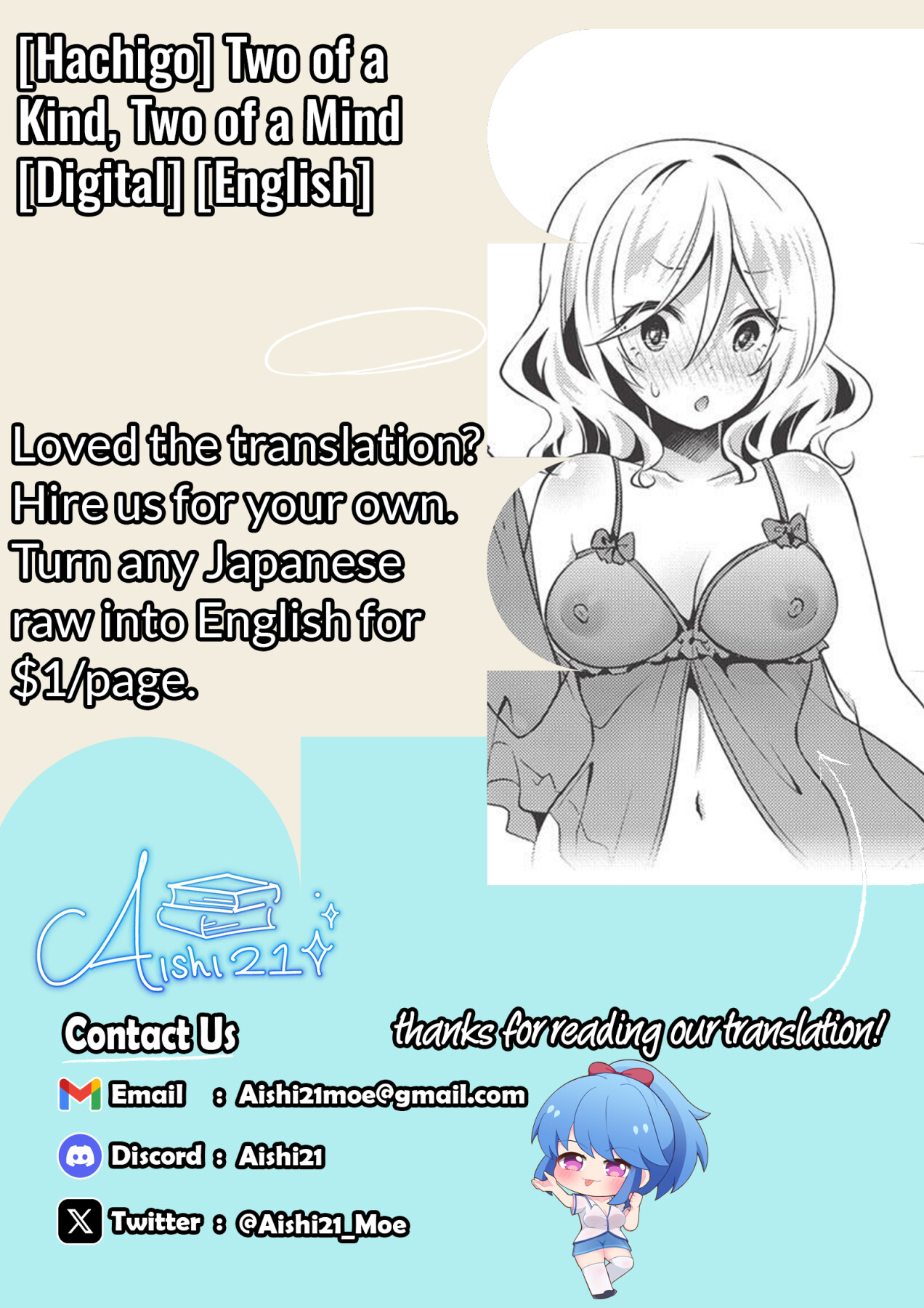 Hentai Manga Comic-Two of a Kind, Two of a Mind-Read-50